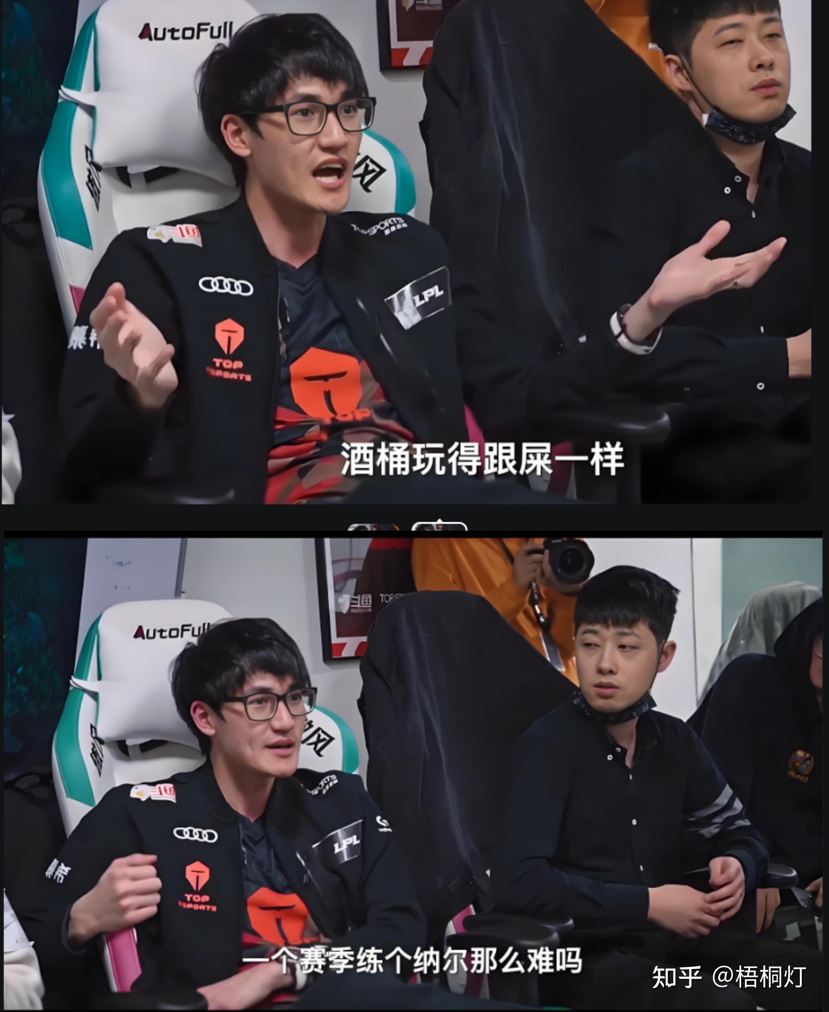 开云-JDG力克PSG，Jankos单局斩获MVP宿敌对决淘汰赛，引爆全场热议