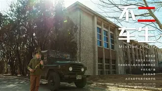 开云-HKA横扫BDS，Vetheo打破历史纪录